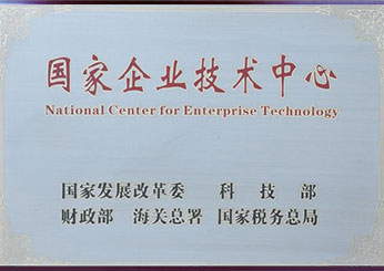 首页| 28圈游戏有限公司官方网站