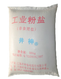 首页| 28圈游戏有限公司官方网站