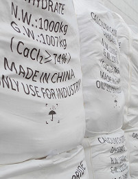 首页| 28圈游戏有限公司官方网站