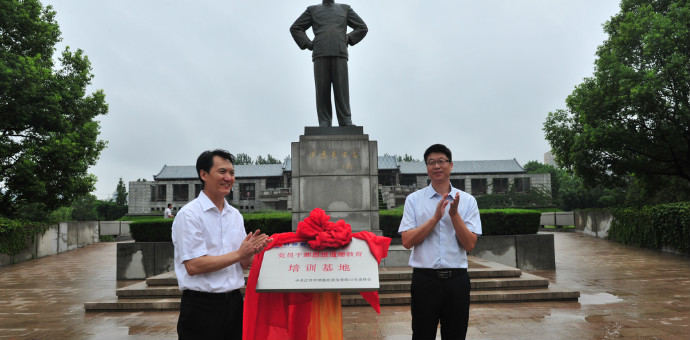 首页| 28圈游戏有限公司官方网站