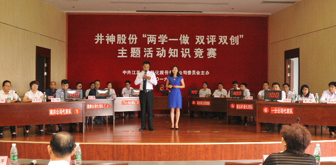 首页| 28圈游戏有限公司官方网站