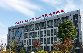 首页| 28圈游戏有限公司官方网站