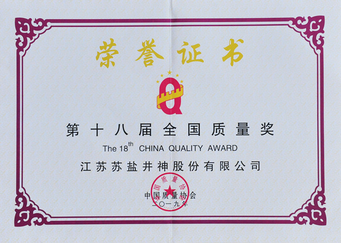 首页| 28圈游戏有限公司官方网站