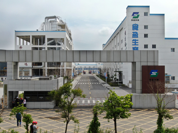 首页| 28圈游戏有限公司官方网站