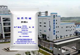 首页| 28圈游戏有限公司官方网站