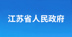 首页| 28圈游戏有限公司官方网站