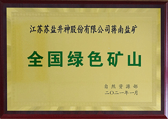 首页| 28圈游戏有限公司官方网站