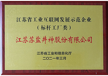 首页| 28圈游戏有限公司官方网站