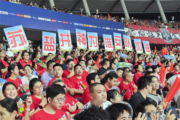 首页| 28圈游戏有限公司官方网站