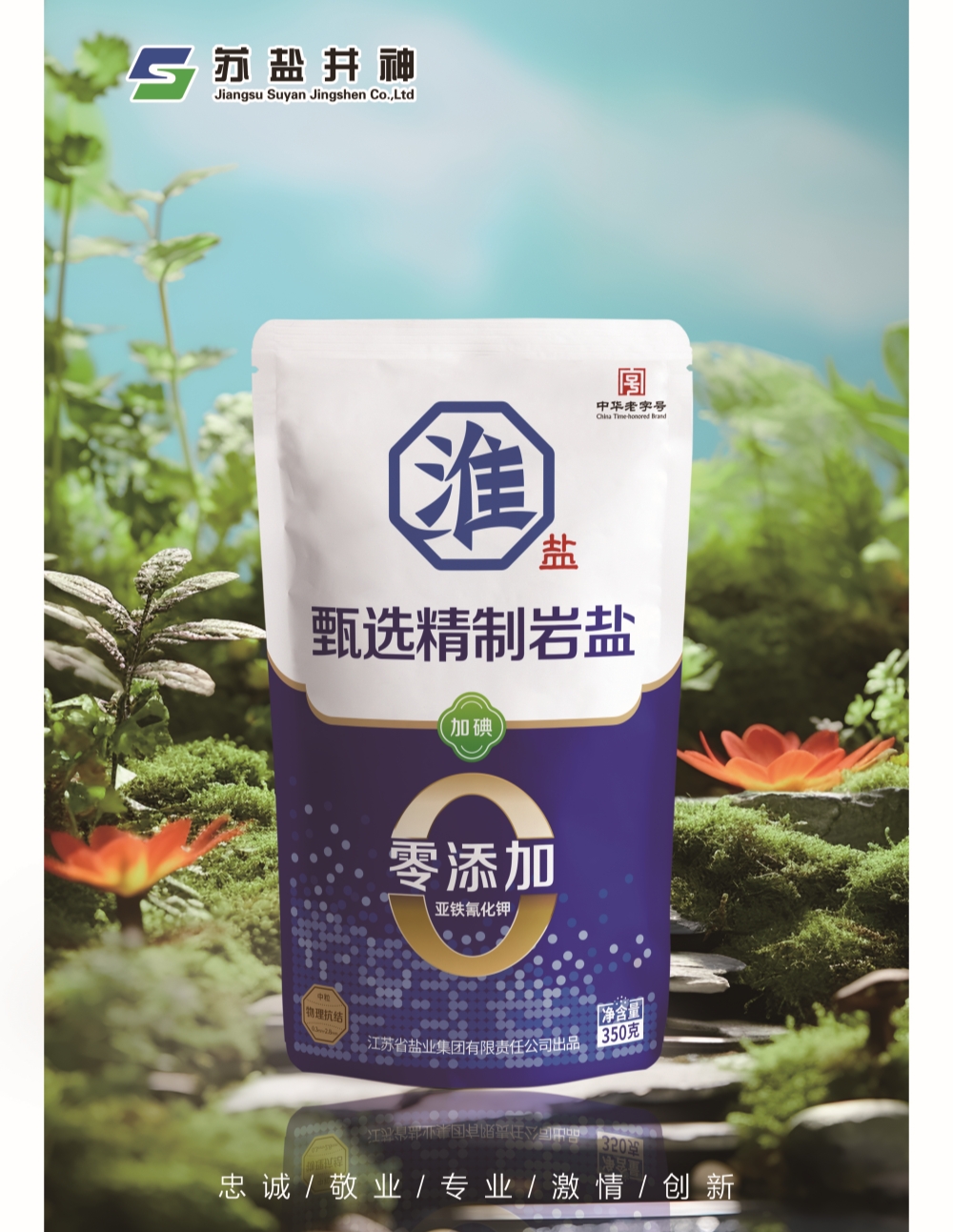 首页| 28圈游戏有限公司官方网站