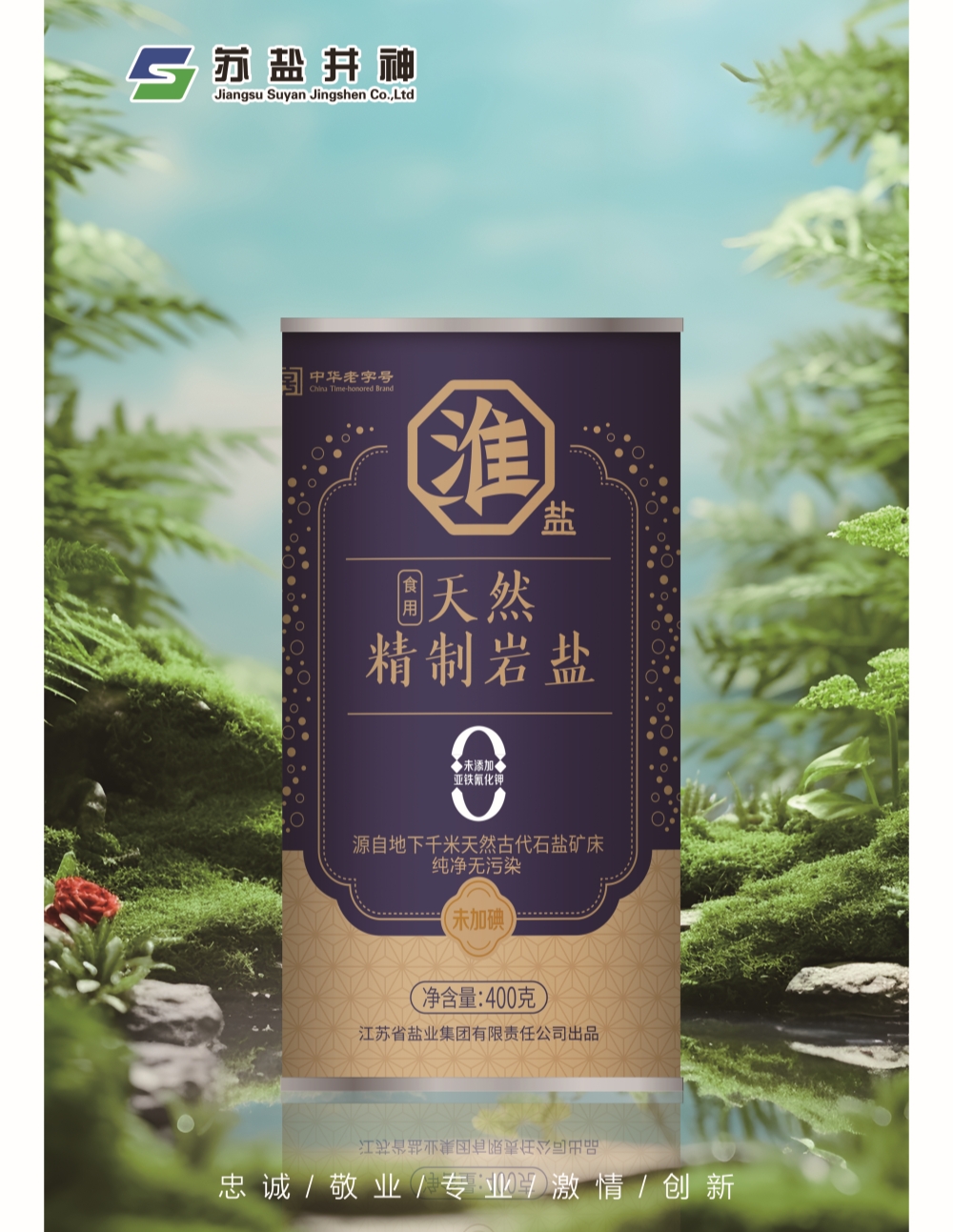 首页| 28圈游戏有限公司官方网站