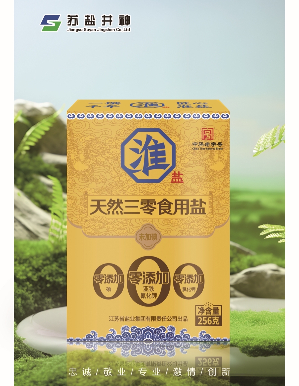 首页| 28圈游戏有限公司官方网站