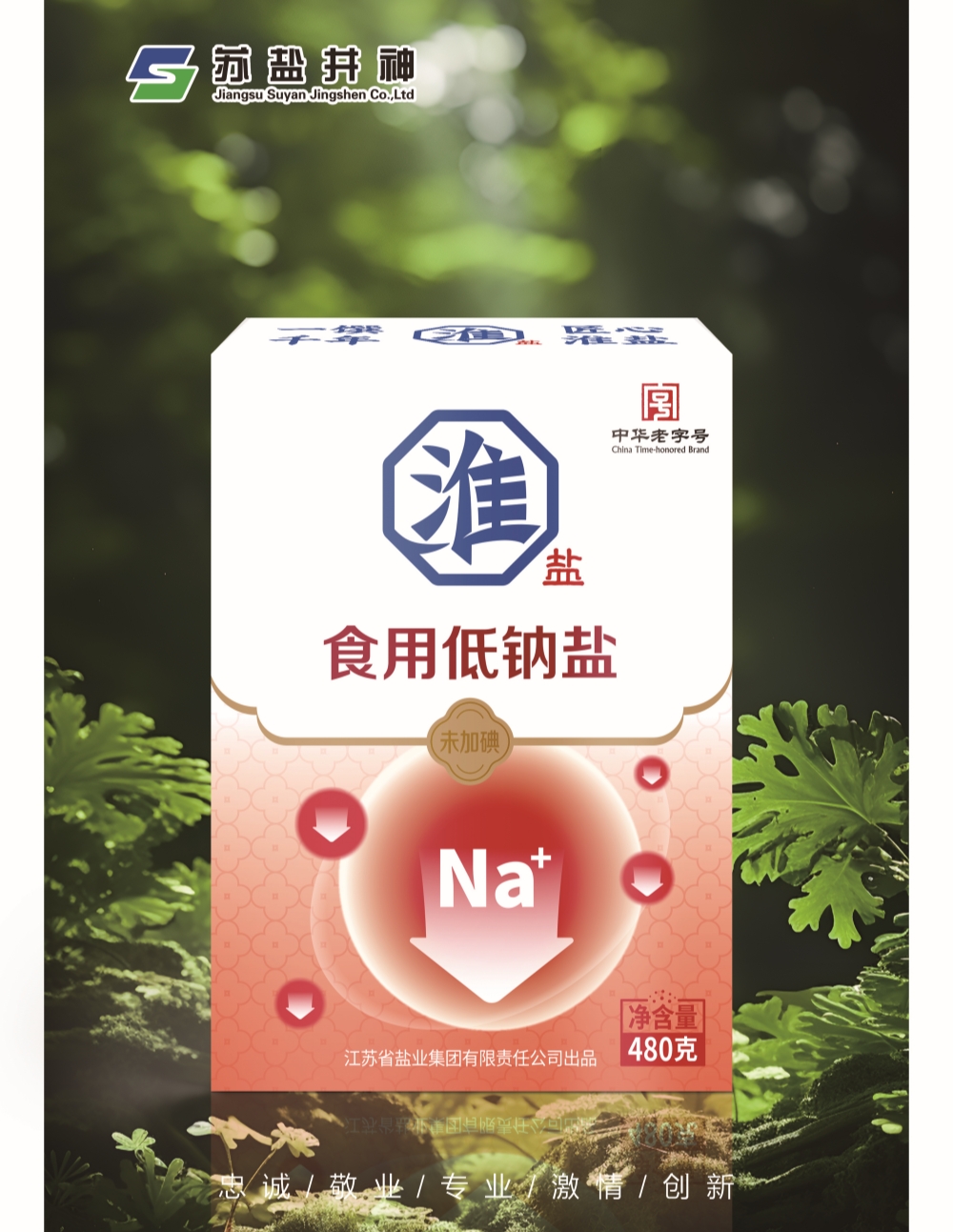 首页| 28圈游戏有限公司官方网站