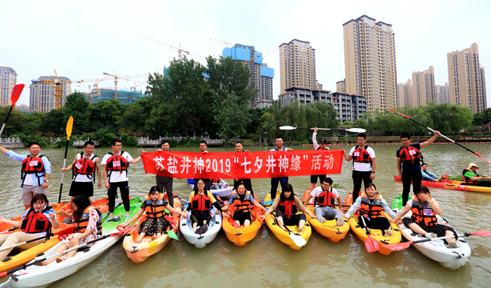 首页| 28圈游戏有限公司官方网站