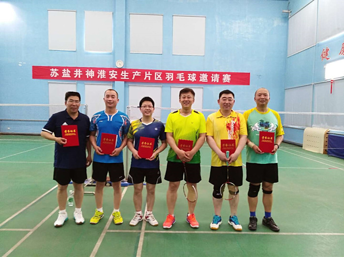 首页| 28圈游戏有限公司官方网站