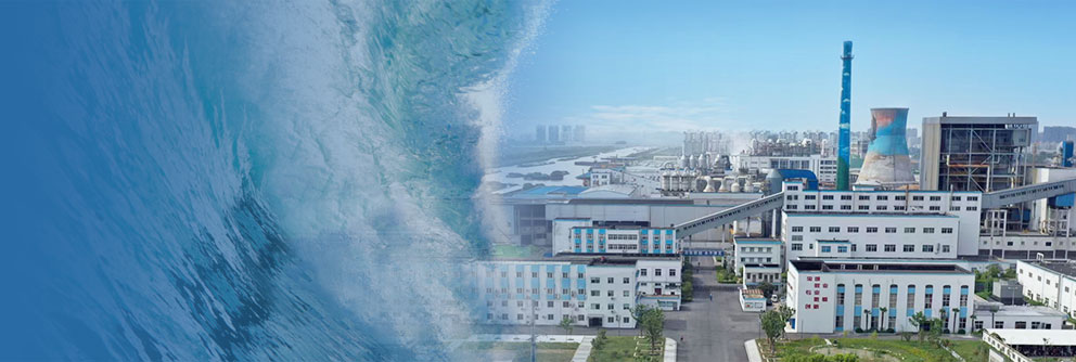 首页| 28圈游戏有限公司官方网站